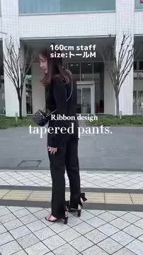 楽天市場】 リボンデザイン バックスリット テーパードパンツ