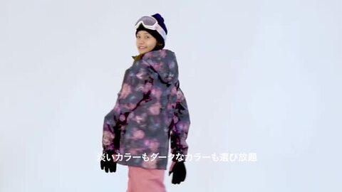 楽天市場】最大2000円OFF券配布 スキーウェア 100～150