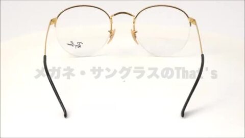 楽天市場】レイバン Ray-Ban メガネ RX3947V 2946 51 ラウンドゲイズ