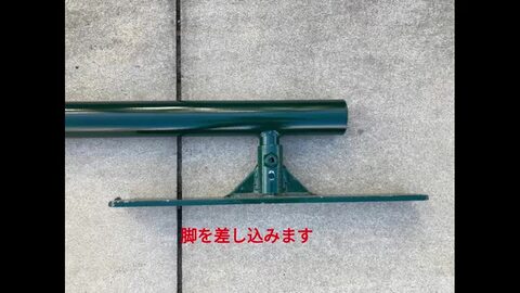 楽天市場】ツムラ スケートボードセクション 初心者 子ども向け