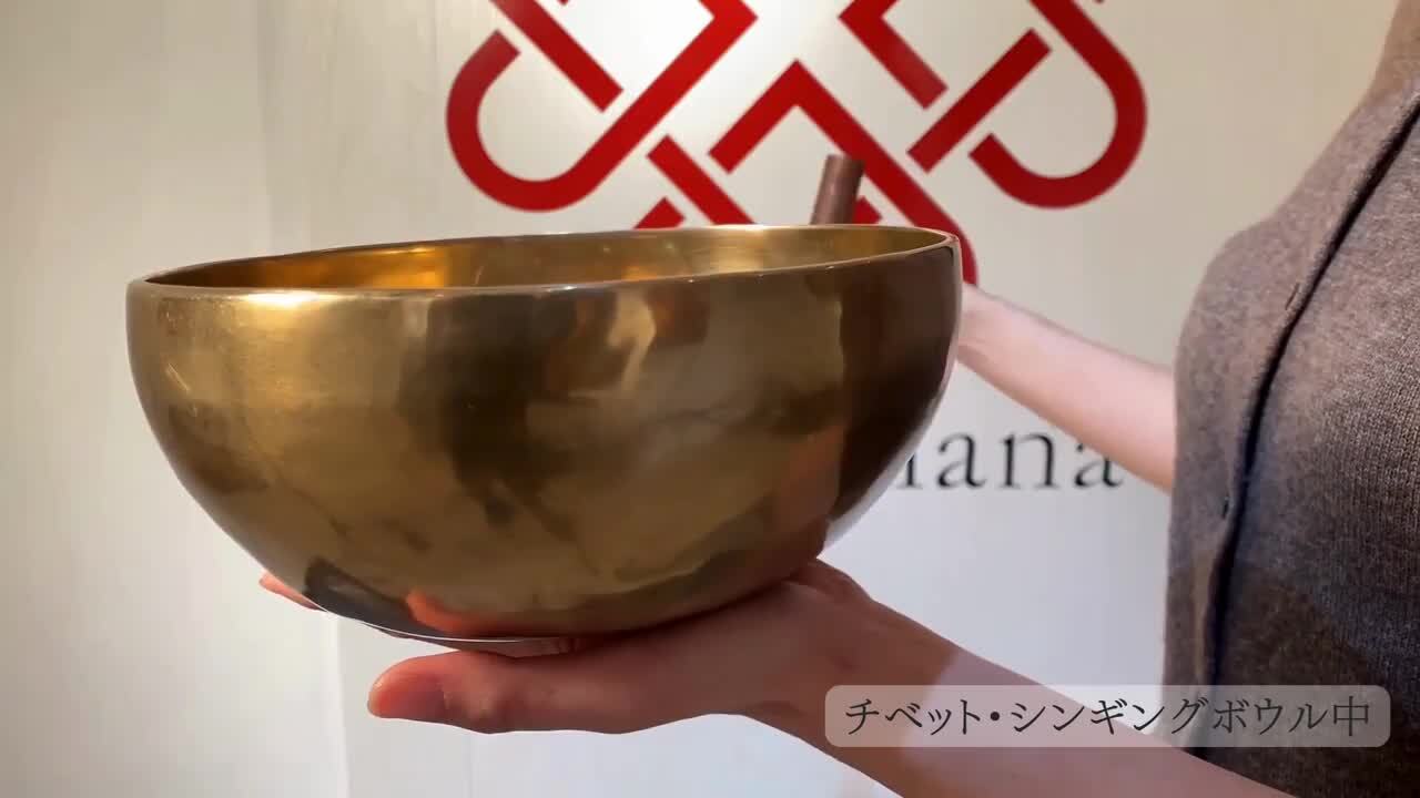 シンギングボウル・ティンシャ専門店の商品一覧｜amanamana