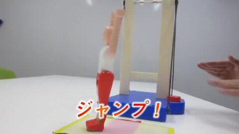 大車輪てつぼうくん 楽天市場】大車輪 てつぼうくん 【送料無料】【桐谷さんも夢中