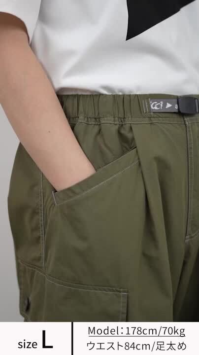 楽天市場】AND WANDER（アンドワンダー） グラミチ ミリタリー