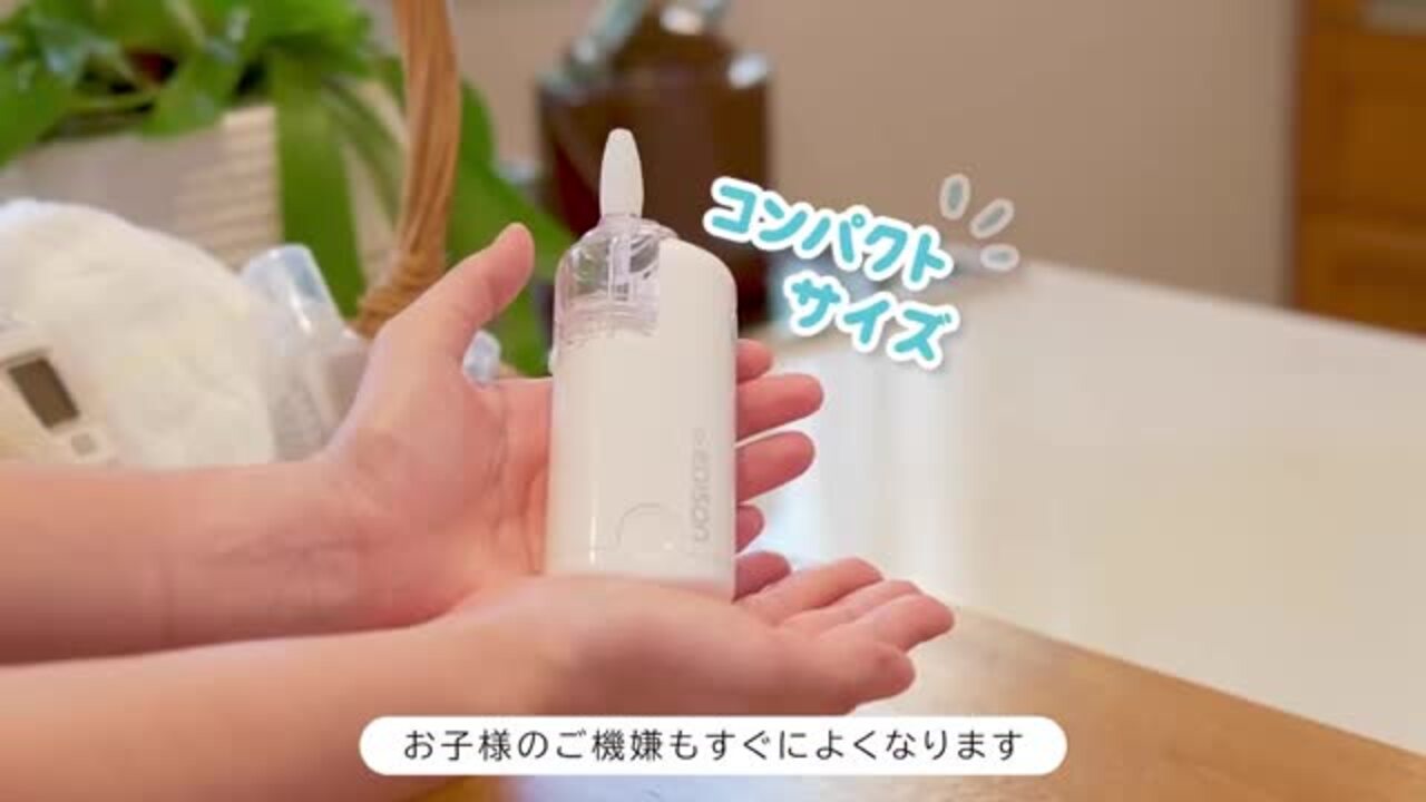 鼻さん専用。 楽天市場】EDISONmama 【ごきげんピンセット】0歳〜 お鼻掃除 お