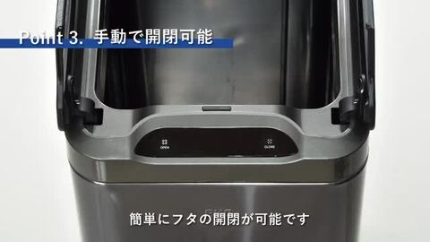 楽天市場】【限定カラー】【特典付き】【全14種類】ゴミ箱 45
