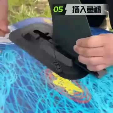 【未開封品】サップボード 長320cm 幅84cm 耐荷重量204KG 71cgZQL2djL._UF350,350_QL50_.jpg