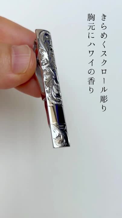 1015サトゥルヌスさん 18K刻印　シルバーに天然石オパール　ネクタイピン・タ 天然石 オパール ネクタイピン オーストラリア パソリーニ