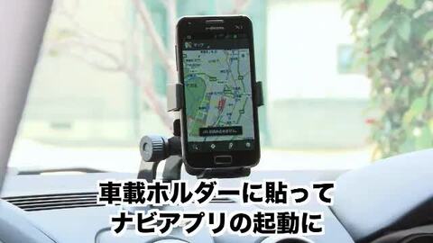 楽天市場】NFCタグシール 20枚セット 丸型 Circus : サンワ