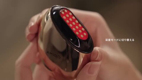 楽天市場】AMIRO 公式 最新 RF美顔器 美顔ローラー EMS スタンプ