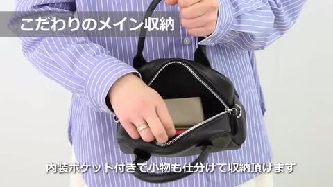 楽天市場】ミニ ボストンバッグ 入学式 入園式 卒園式 卒業式
