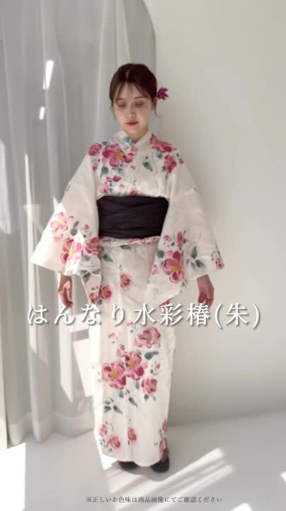 浴衣 レディース（ゆかた・しわ兵児帯） 【はんなり恋椿】 楽天市場】浴衣 5点セット レディース（ゆかた・しわ兵児帯