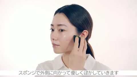 専用 &be 4本コントゥアペン フェースカラー 1.3g - コンシーラー