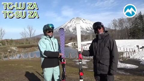 楽天市場】2022-2023 SR585プレート付 TC-SUZA ZASSO×OGASAKA