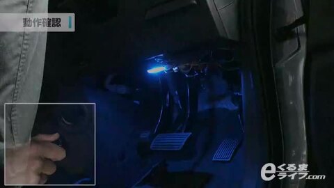 How To Guide ステップワゴンrk系