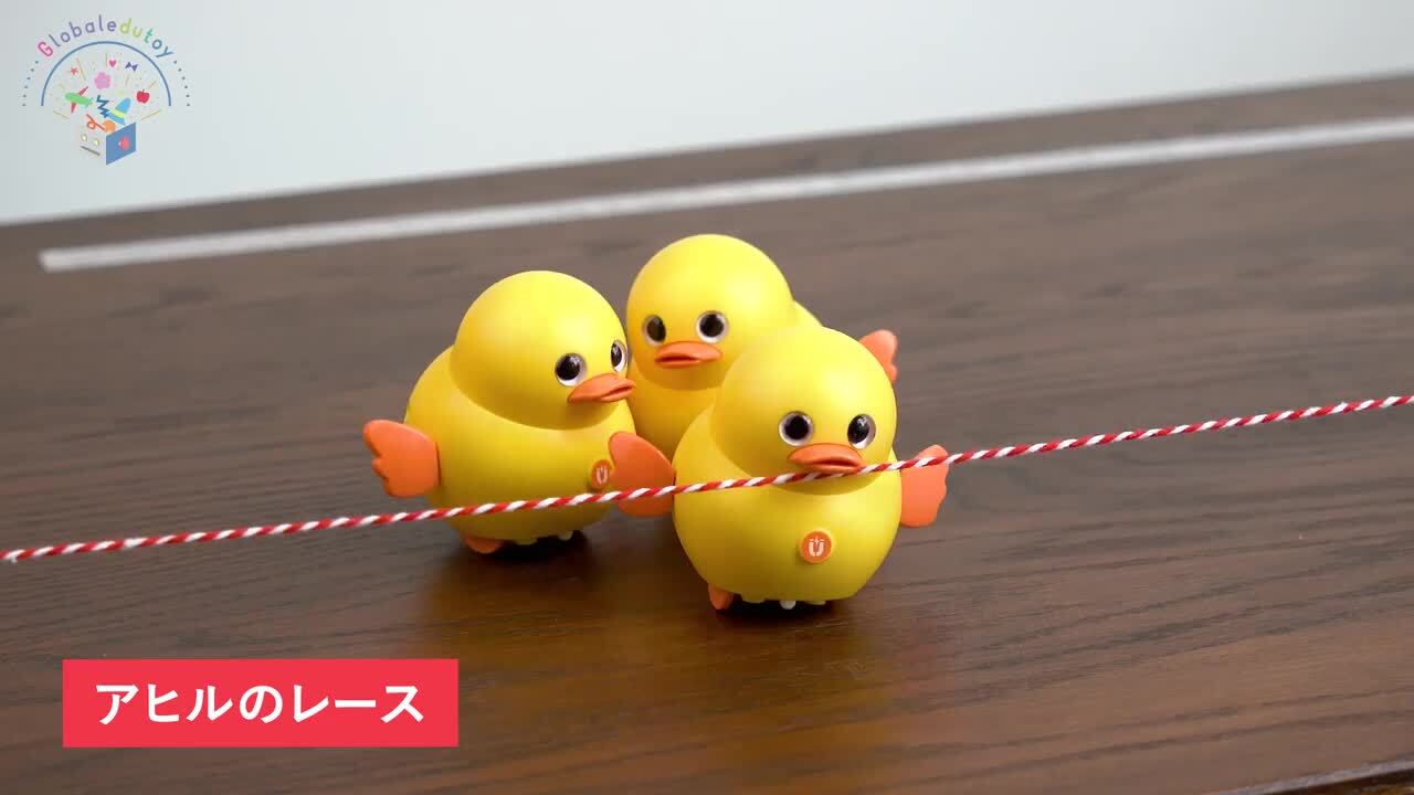 LUKETURE アヒルのおもちゃ 1-3歳児 おしゃべりおもちゃ LUKETURE アヒルのおもちゃ 1-3歳児 おしゃべりおもちゃ