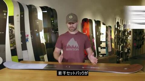 楽天市場】【BURTON】バートン 2018-2019 Womens Burton Jet Set