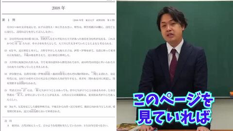 楽天ブックス: 角川まんが学習シリーズ 日本の歴史 全15巻＋別巻4冊