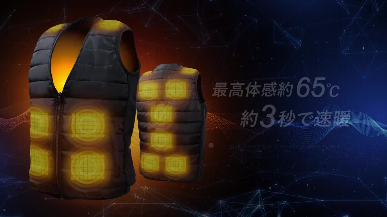 楽天市場】電熱ベスト ヒーターベスト バッテリーセット 【楽天1