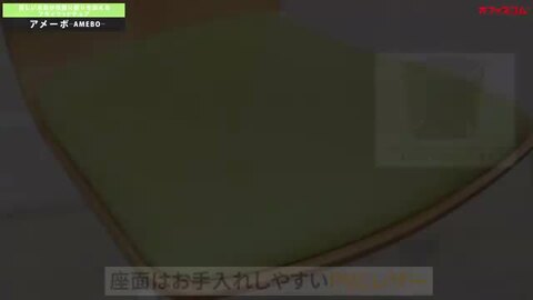 楽天市場】【25日11時〜5時間限定P5倍】【4脚セット】【完成品