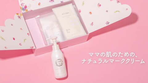 新品未開封　ママアンドキッズ ナチュラルマーククリーム 150g 3本セット 楽天市場】妊娠線クリーム 低刺激 敏感肌 ママ＆キッズ