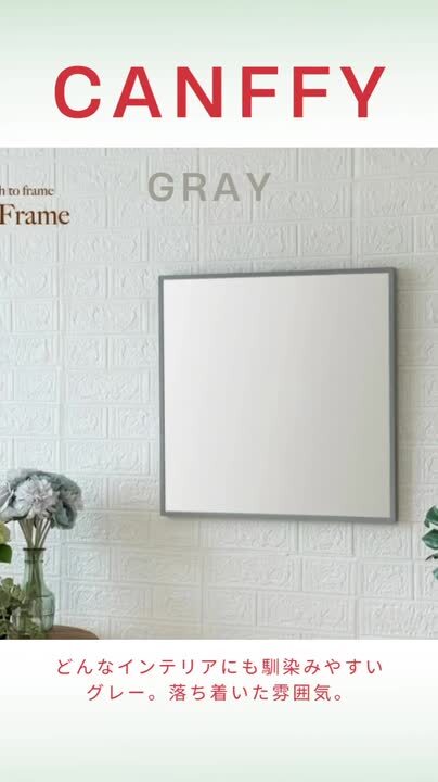 楽天市場】鏡 壁掛け ウォールミラー 北欧 ミラー 洗面台 日本製