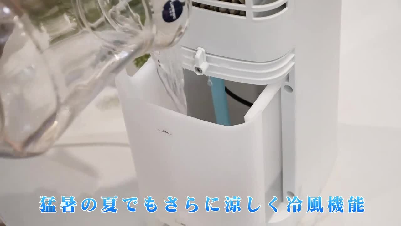 Fan Heater 塔式风扇 冷暖風 61fIJhtAGNL._UF350,350_QL50_.jpg