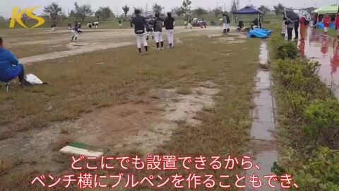 ピッチング　マウンド　簡易型 ピッチング マウンド 簡易型 移動式