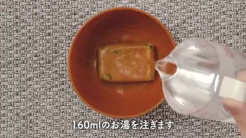 Ed様専用!9箱!世田谷自然食品 減塩おみそ汁10種セット 楽天 Ed様専用!9箱!世田谷自然食品 減塩おみそ汁10種セット 楽天
