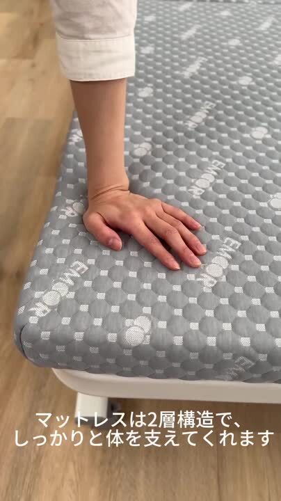 楽天市場】折りたたみベッド セミシングル 組立不要 完成品