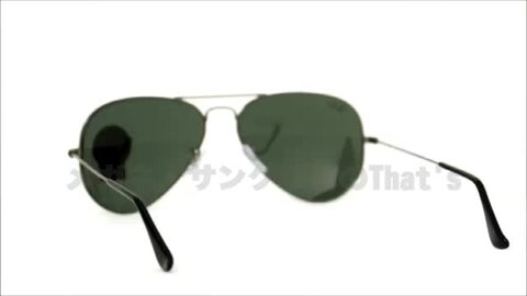 楽天市場】レイバン サングラス アビエーター Ray-Ban RB3025