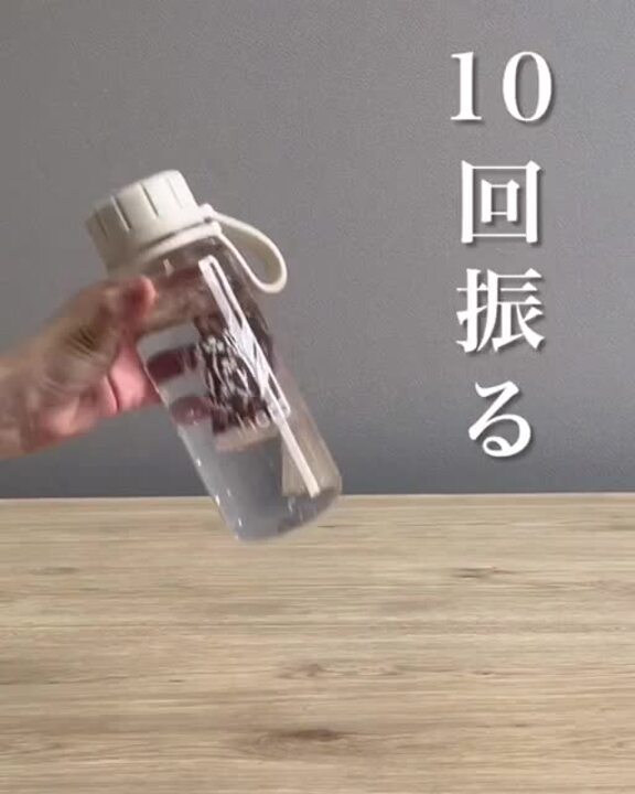 楽天市場】水出しアイスハーブティー ルイボス&ネトル 15包 楽天市場】水出しアイスハーブティー ルイボス&ネトル 15包