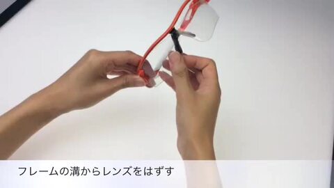 楽天市場】オークリー スポーツ サングラス 交換レンズ レーダー