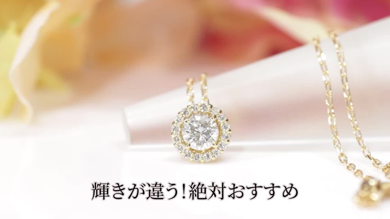 3409★cr★07.04 超豪華 Pt900 天然ダイヤモンドネックレス 0.50刻印有り 重さ約6.0g Pt9000.07ct６本爪 ダイヤモンド 両吊り ネックレス ペンダント ジュエリー プラチナ ネックレス ダイヤネックレス 定番 ダイア  ダイヤ 送料無料 ギフト プレゼント ひと粒 一粒 人気 | AXEE