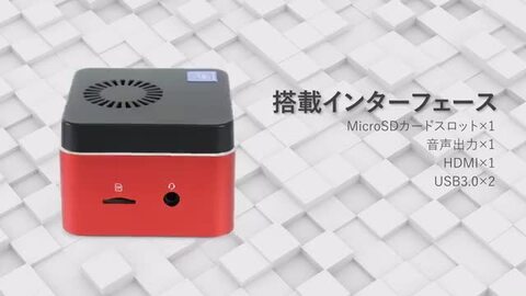 美品✨超薄型‼️小型軽量ピンクノートパソコン✨️サクサク快適SSD✨️8世代Win11 楽天市場】ノートパソコン 新品 Office付き 初心者向け初期設定
