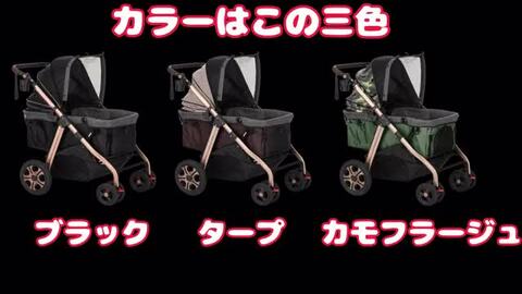 楽天市場】ご予約3月予定※めちゃ人気 大型犬ちゃんにも※大型!耐 楽天市場】ご予約3月予定※めちゃ人気 大型犬ちゃんにも※大型!耐