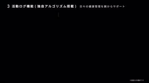 楽天市場】お買い物マラソン ポイント最大42倍!要エントリー9/24まで