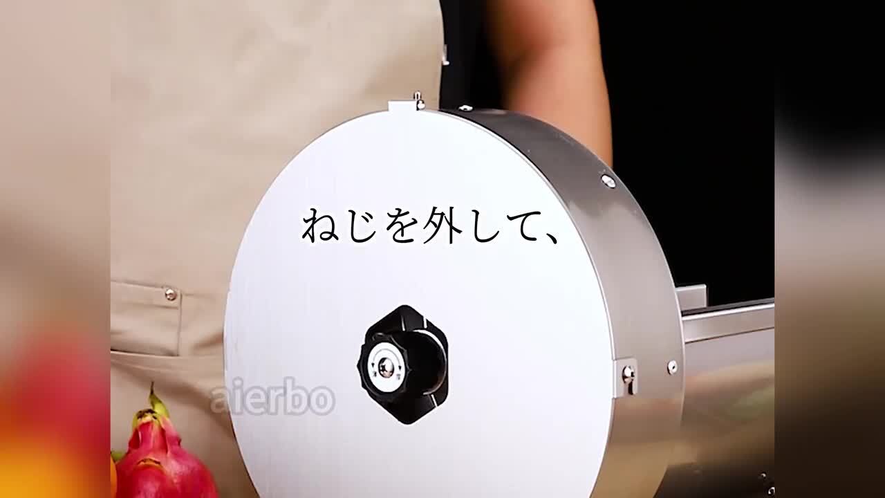 楽天市場】野菜スライサー 電動手動両用 業務用 キャベツ