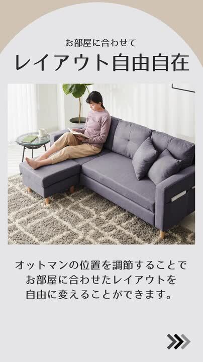 楽天市場】ソファー ソファ カバーリング 3人掛け カウチソファ レトロ