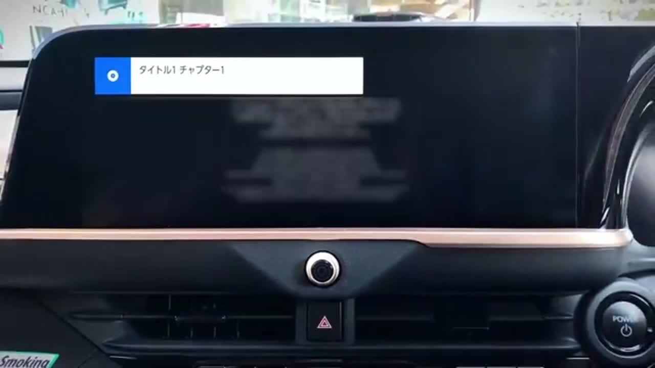 楽天市場】【カローラシリーズ適用】専用車載DVDプレーヤー 専用 楽天市場】【カローラシリーズ適用】専用車載DVDプレーヤー 専用
