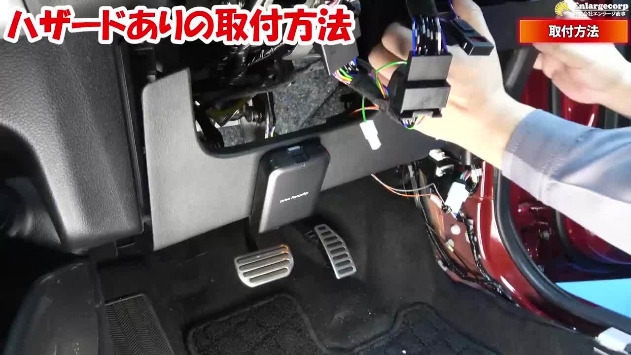 楽天市場】【OBD点検＆車検対応】SUZUKI フロンクス WDB3S WEB3S