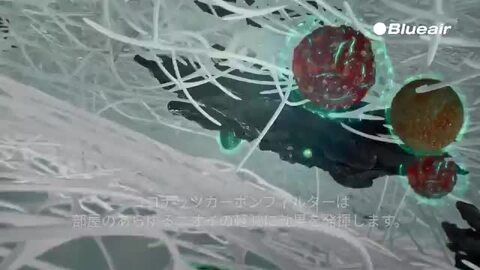 楽天市場】【好評につき完売いたしました】空気清浄機 ブルー