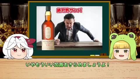 楽天市場】【送料無料】ラフロイグ 10年 700ml シングルモルト ...