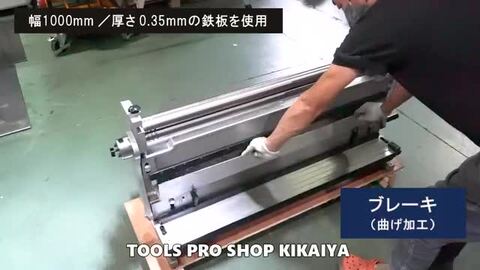 楽天市場】【期間限定100円クーポン配布】複合機 3in1 1016（特大