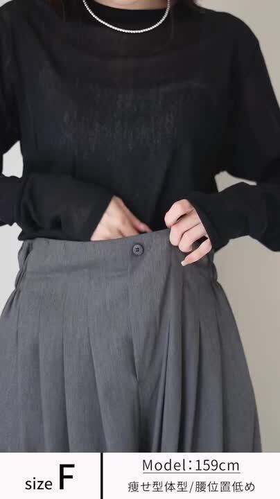 MAO MADE（マオメイド） カラー別注 ハイツイスト コットン×ローン 切替ロングジレ / ワンピース ベスト ノースリーブ mao made MAO MADE（マオメイド） カラー別注 ハイツイスト