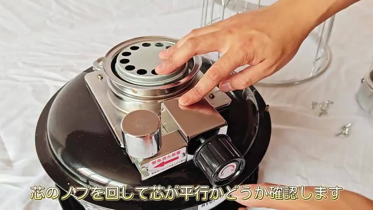 楽天市場】ストーブ 灯油 石油ストーブ 対流型 灯油ストーブ