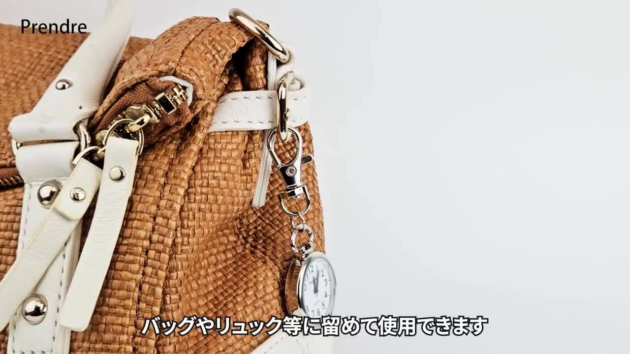 楽天市場】ナースウォッチ セイコーの通販