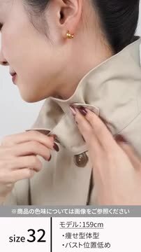 美品★ドゥルカマラ ヘリンボーン フード コート ドロップショルダー サイズ0 TOTAL MOTION 75MMPTH X STRAP｜-ROCKPORT 公式オンラインショップ-