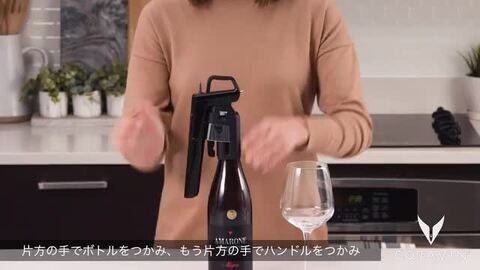 新品 CORAVIN ワイン保存ツール モデルツープラスパック 2個 並行輸入品 楽天市場 | Coravin 日本楽天市場店 - ワインの酸化を抑制し好きな