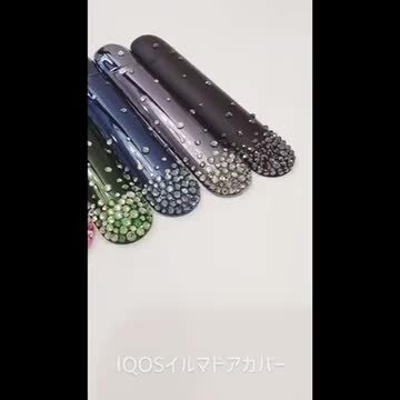 楽天市場】IQOS イルマ i にも対応!!アイコス イルマ ドアカバー