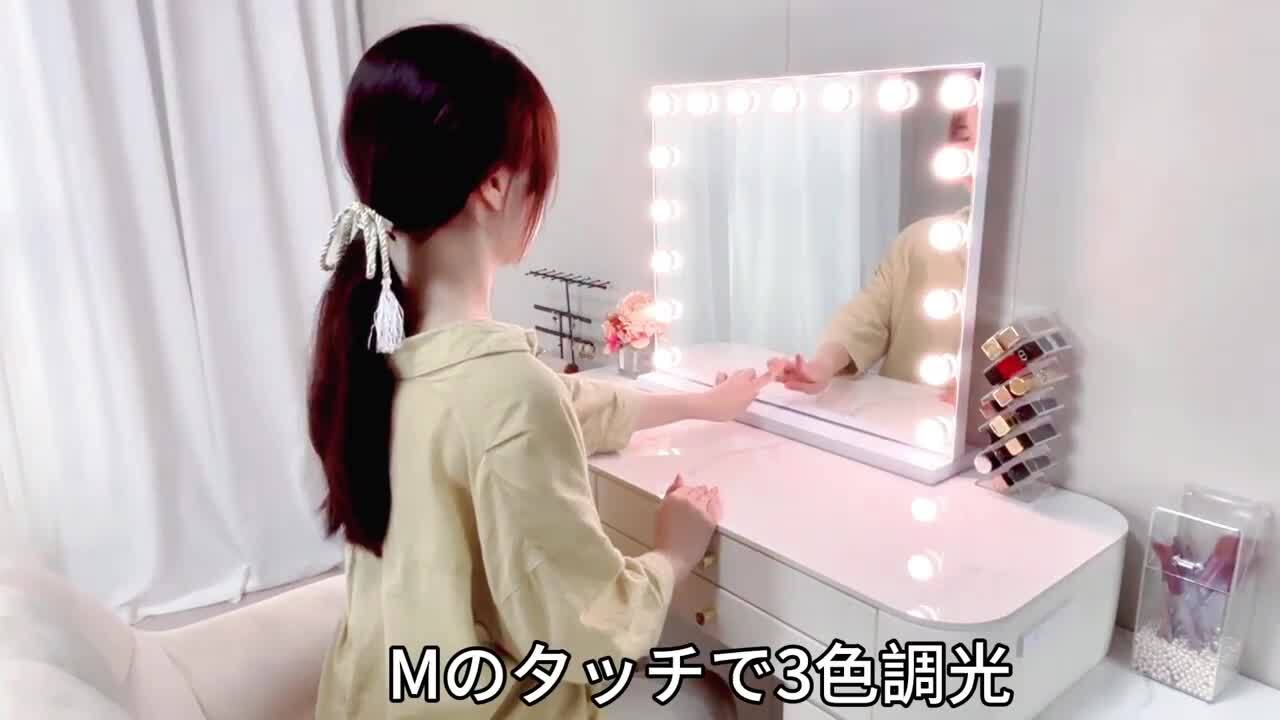 楽天市場】マラソン限定クーポン配布中 女優ミラー オシャレ